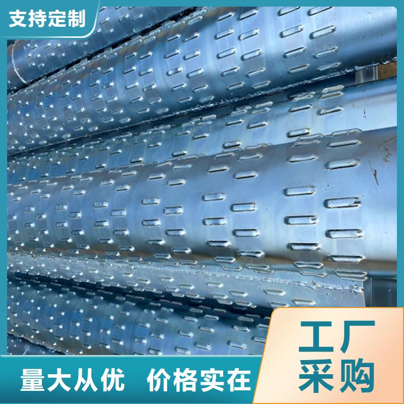 
大口径螺旋滤水管桥式滤水管价格优惠
