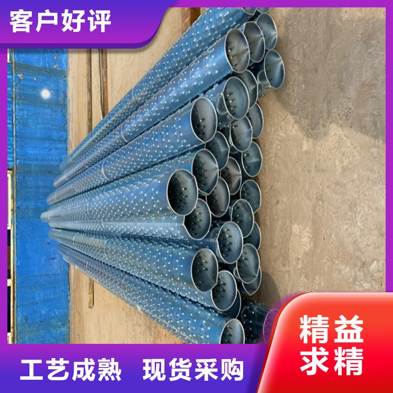 180地下车库用滤水管质量放心