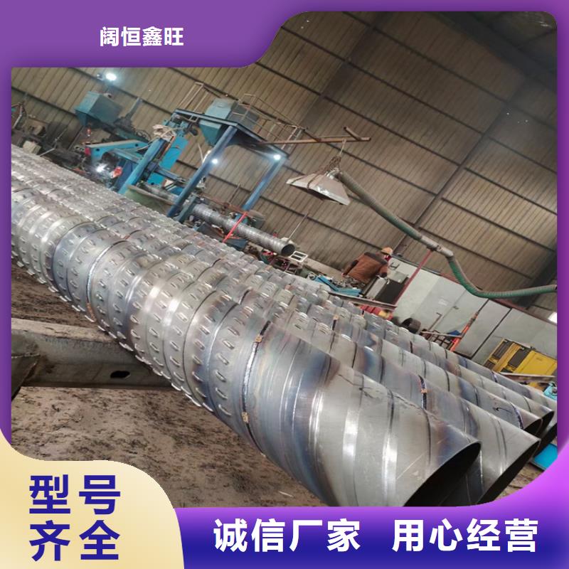 琼海市800工程建筑用滤水管质量放心