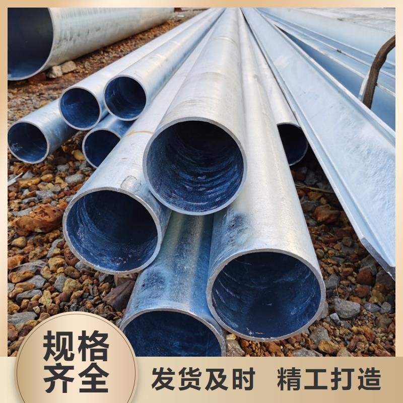 【 桥式滤水管_注浆钢花管分类和特点】-市场覆盖|普定|西秀|遵义|六盘水|铜仁|贵阳|毕节|黔南-云商赢企