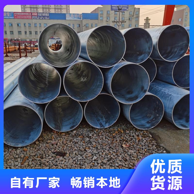 螺旋式滤水管400*4桥式滤水管价格