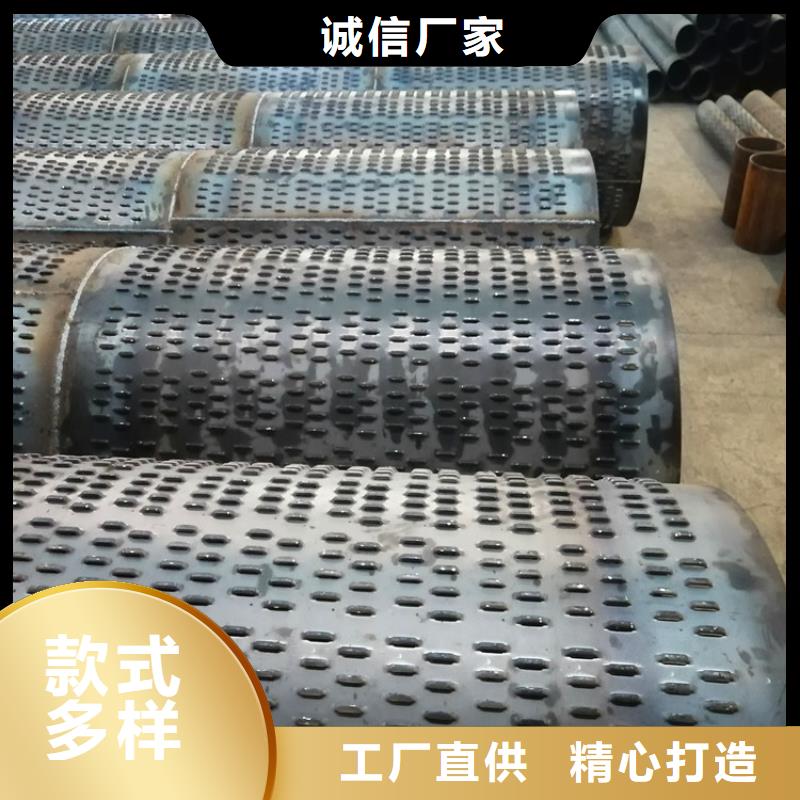 直缝式滤水管426*5桥式滤水管全国发货