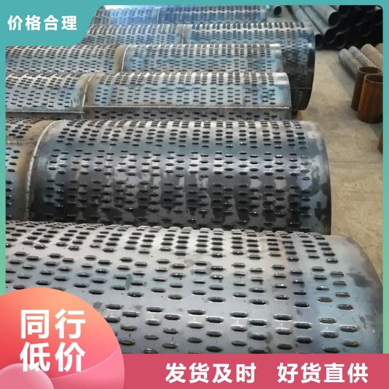 108工程建筑用滤水管发货及时