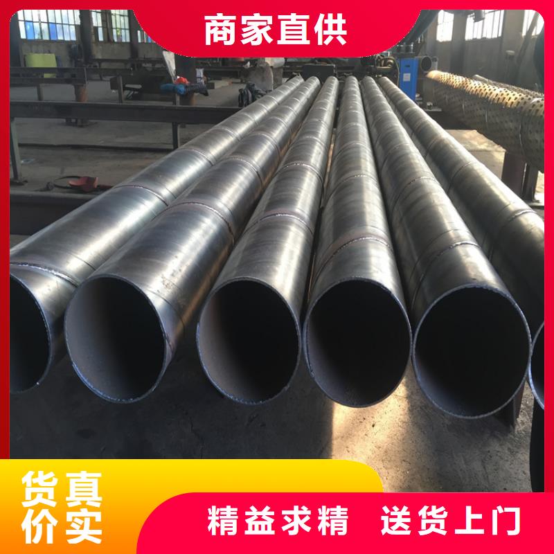 273mm桥式滤水管全国走货