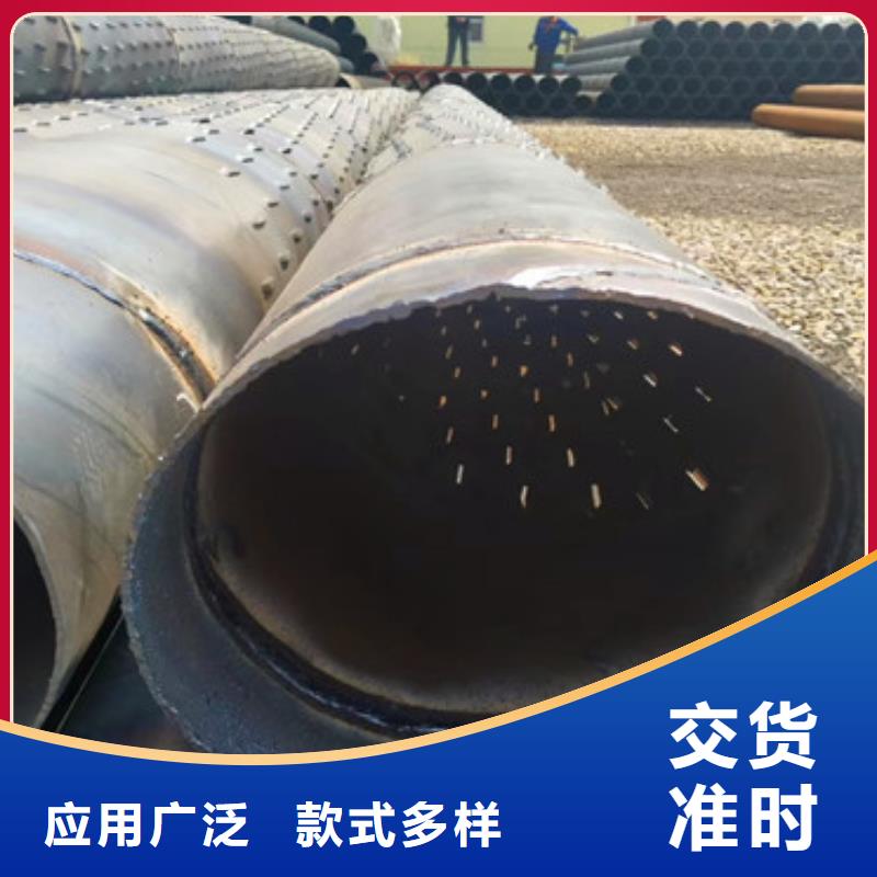 薄壁桥式滤水管井用桥式滤水管加工定制