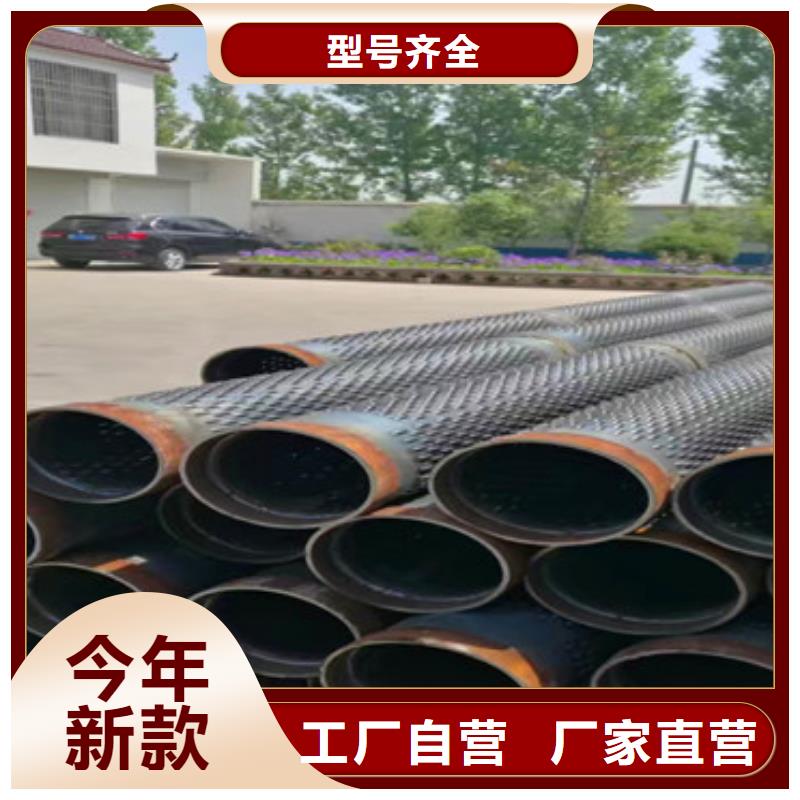 500市政供水用滤水管厂家直销