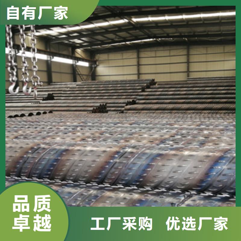 厂家采购(阔恒鑫旺)螺旋式直缝滤水管325螺旋滤水管生产厂家