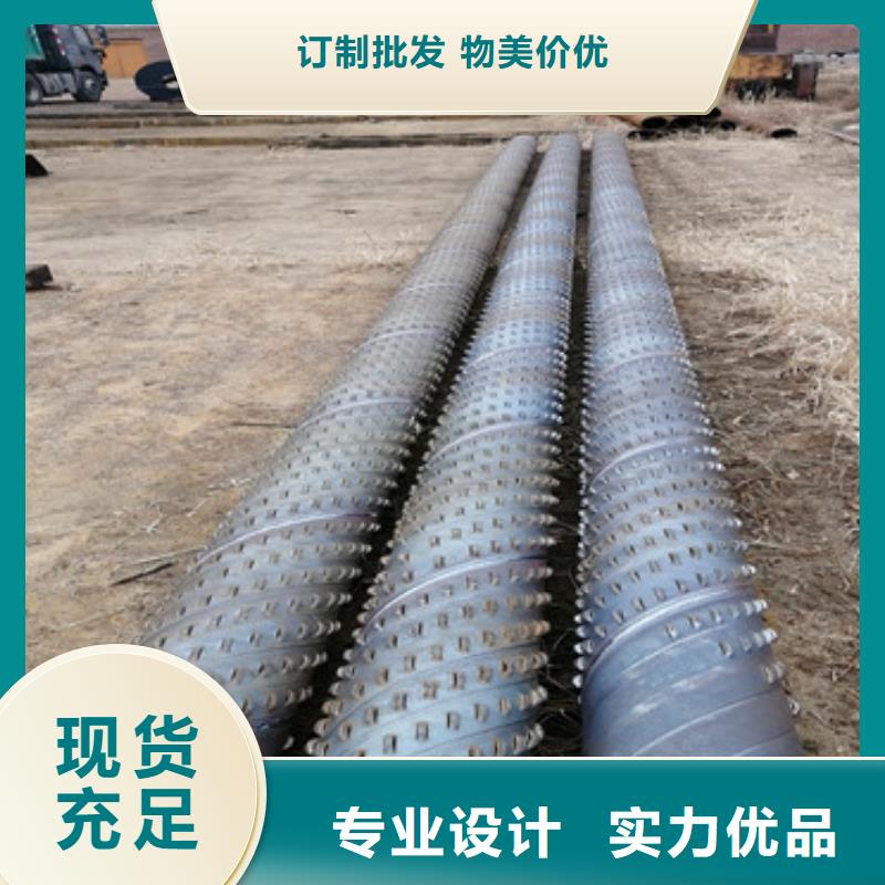 小口径桥式滤水管219*3*4桥式滤水管生产厂家