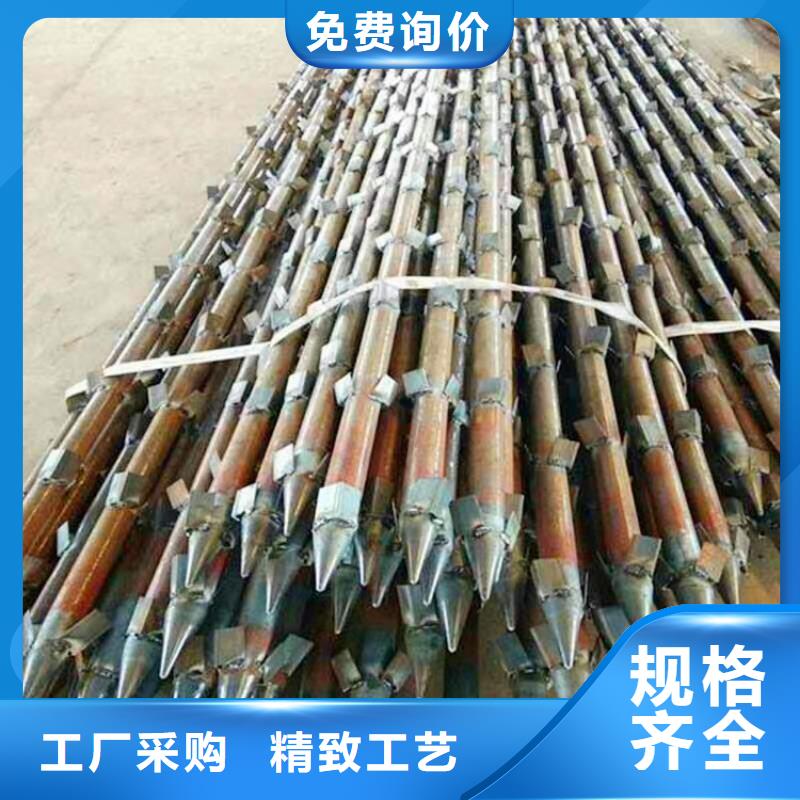 102mm钢花管注浆管批发