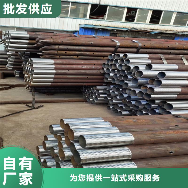 注浆管 【219桥式滤水管】自产自销-服务范围包括宁安|海林|大兴安岭|黑河|齐齐哈尔|佳木斯等