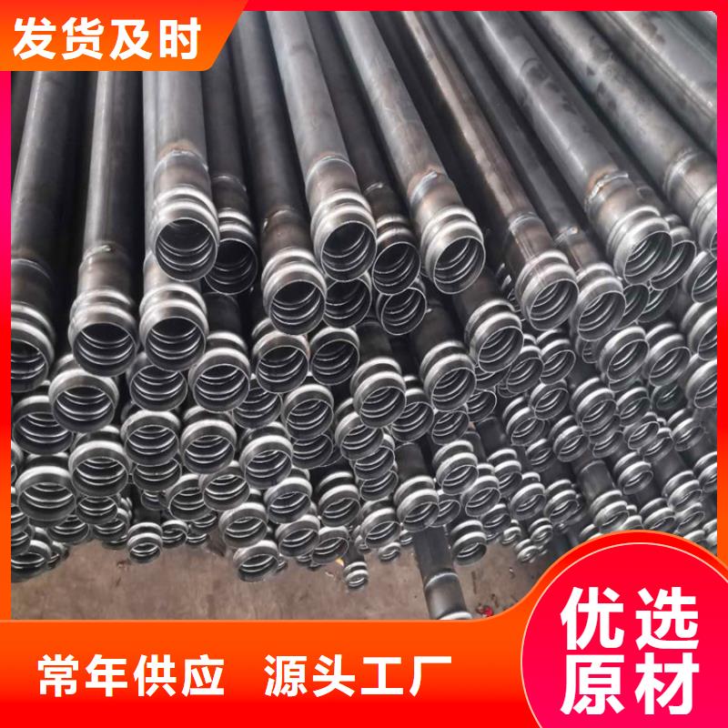 |果洛|黄南|西宁|海北|玉树阔恒鑫旺注浆管,【饶丝滤水管】实力才是硬道理