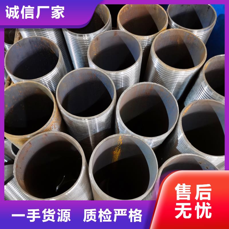 【 注浆管无砂管自有厂家】阔恒鑫旺饶丝滤水管