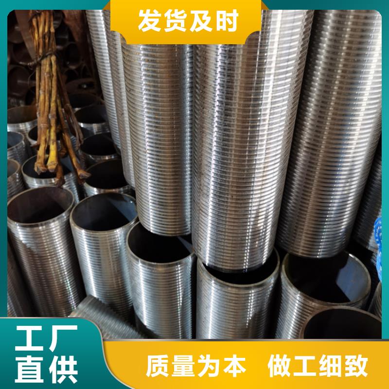 工程降水注浆管注浆管来电咨询