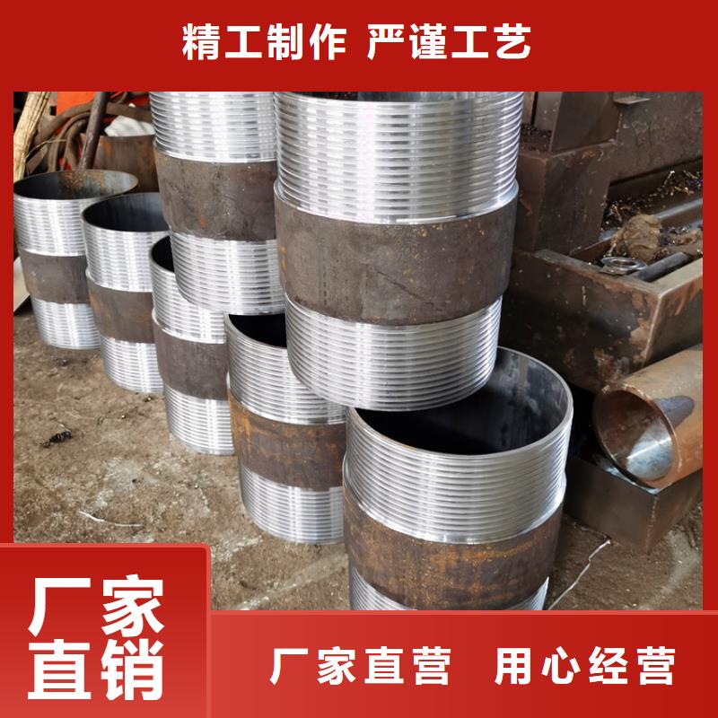 |果洛|黄南|西宁|海北|玉树阔恒鑫旺注浆管,【饶丝滤水管】实力才是硬道理
