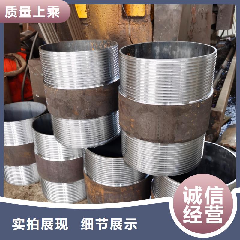 隧道边坡支护管注浆管按需定制