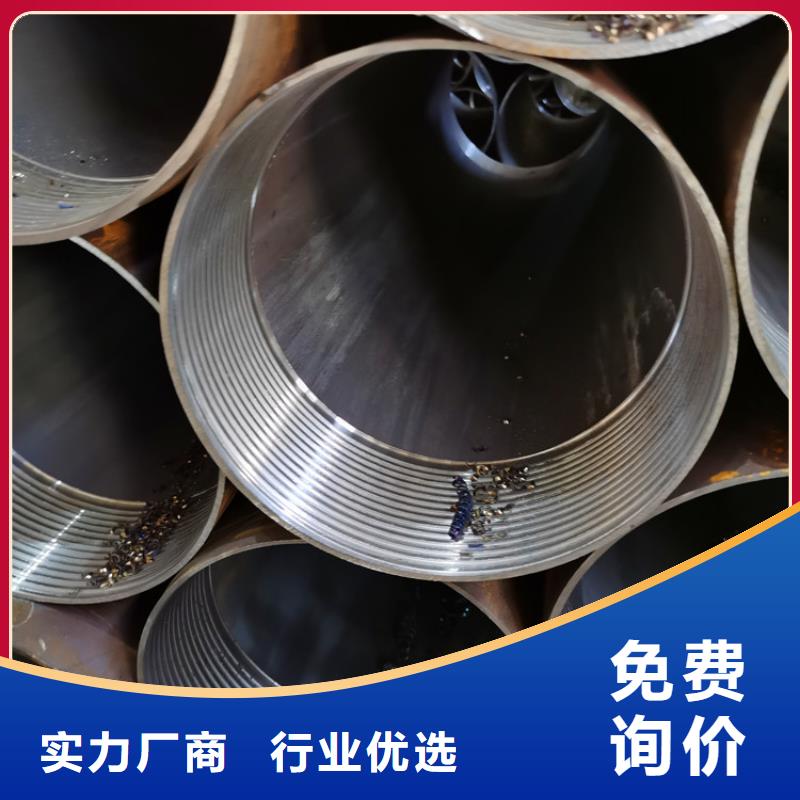 【注浆管】-注浆钢花管做工精细-可发货到合江|叙永|阿坝|攀枝花|乐山|成都|巴中