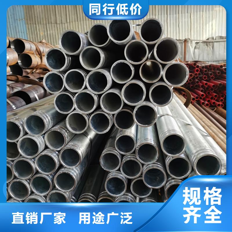 工程降水注浆管注浆管来电咨询