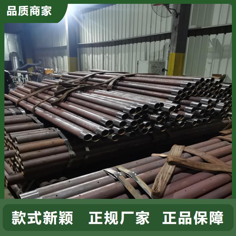 管棚管注浆管品质放心