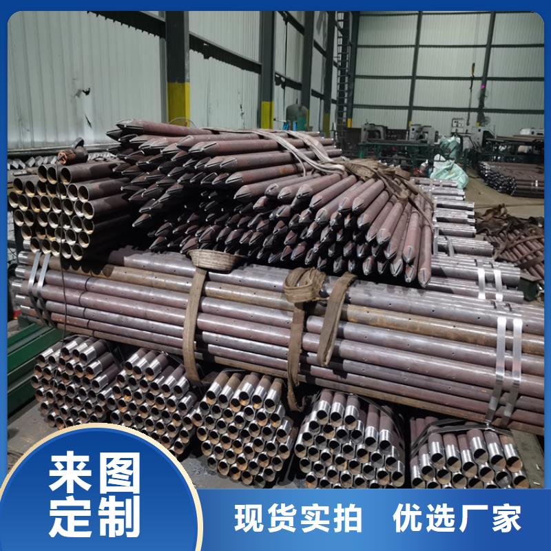 【 注浆管无砂管自有厂家】阔恒鑫旺饶丝滤水管