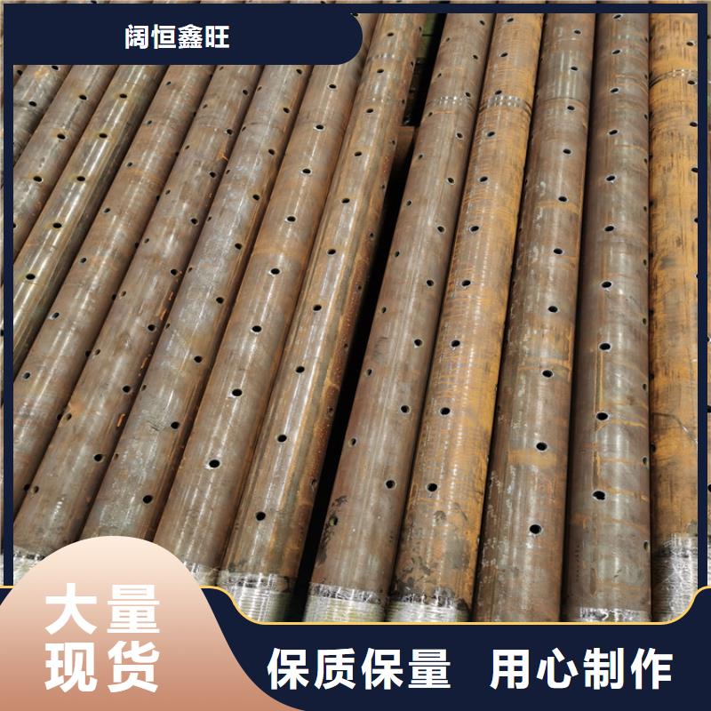 隧道边坡支护管注浆管按需定制