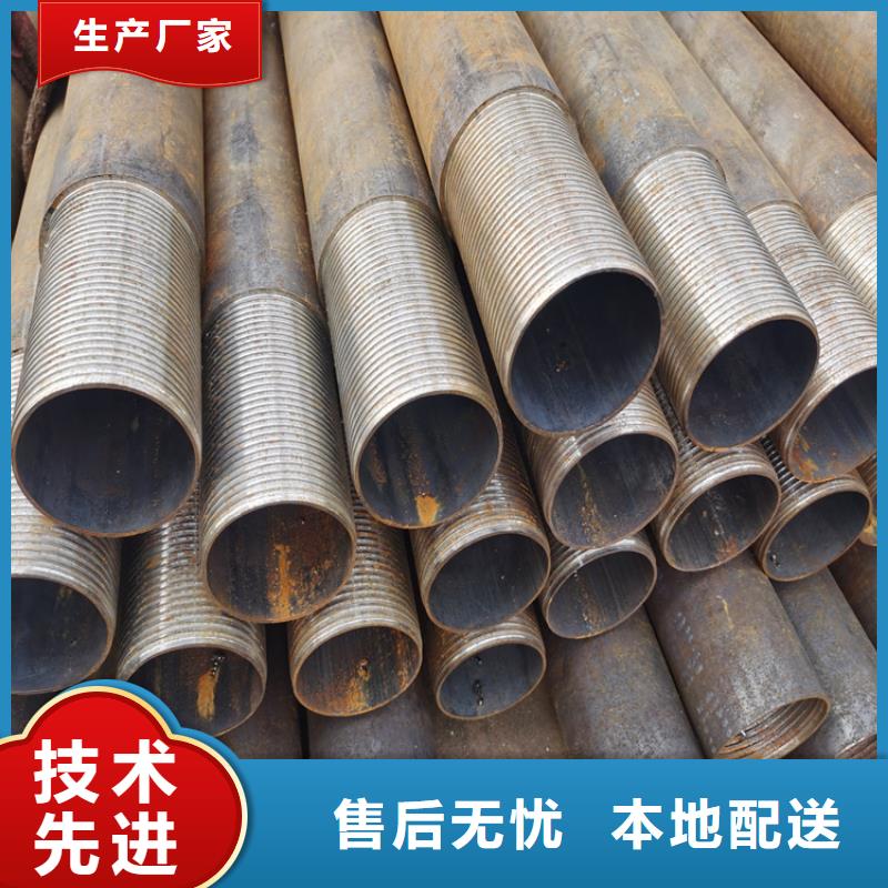 质量看得见【注浆管】无砂水泥管支持定制加工