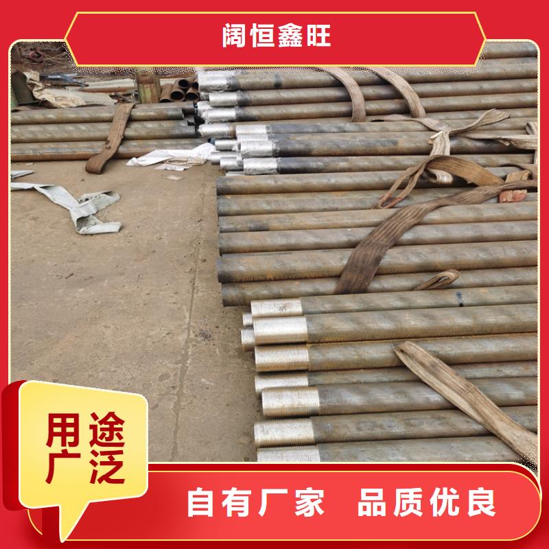 阔恒鑫旺饶丝滤水管注浆管300水泥井管生产型39065.com