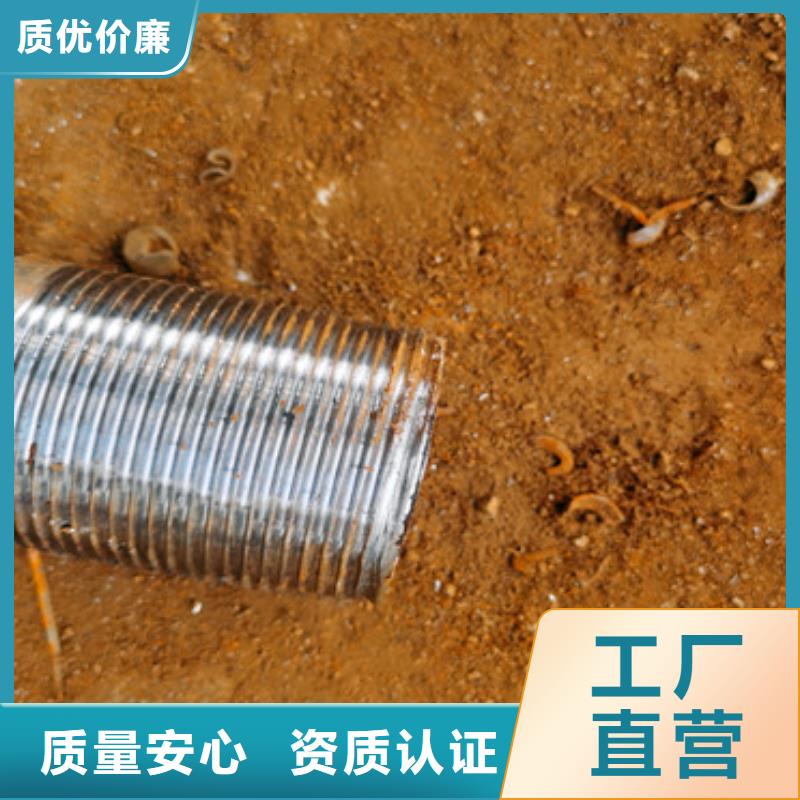 注浆管,【桥式滤水管】助您降低采购成本