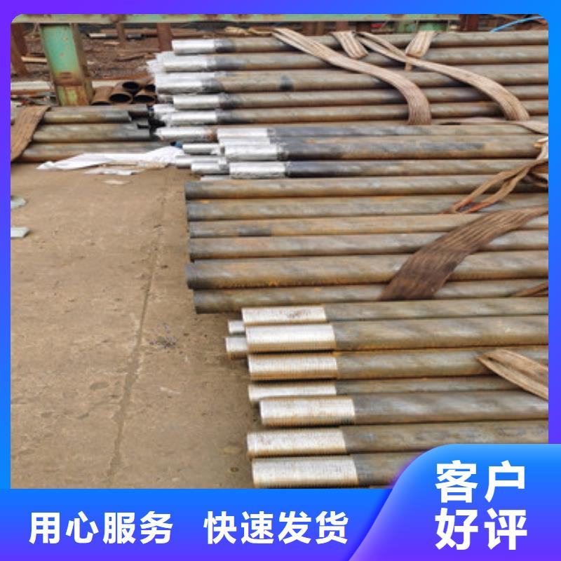 【 注浆管桥式滤水管严格把控质量】覆盖范围含|德江|万山|黔西南|黔东南|安顺|黔南