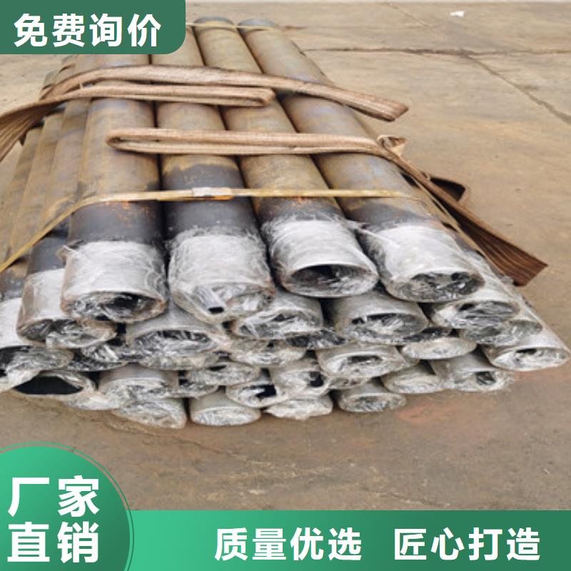 管棚管注浆管实力厂家