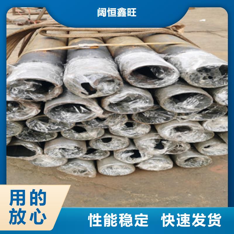 超前小导管注浆管厂家现货