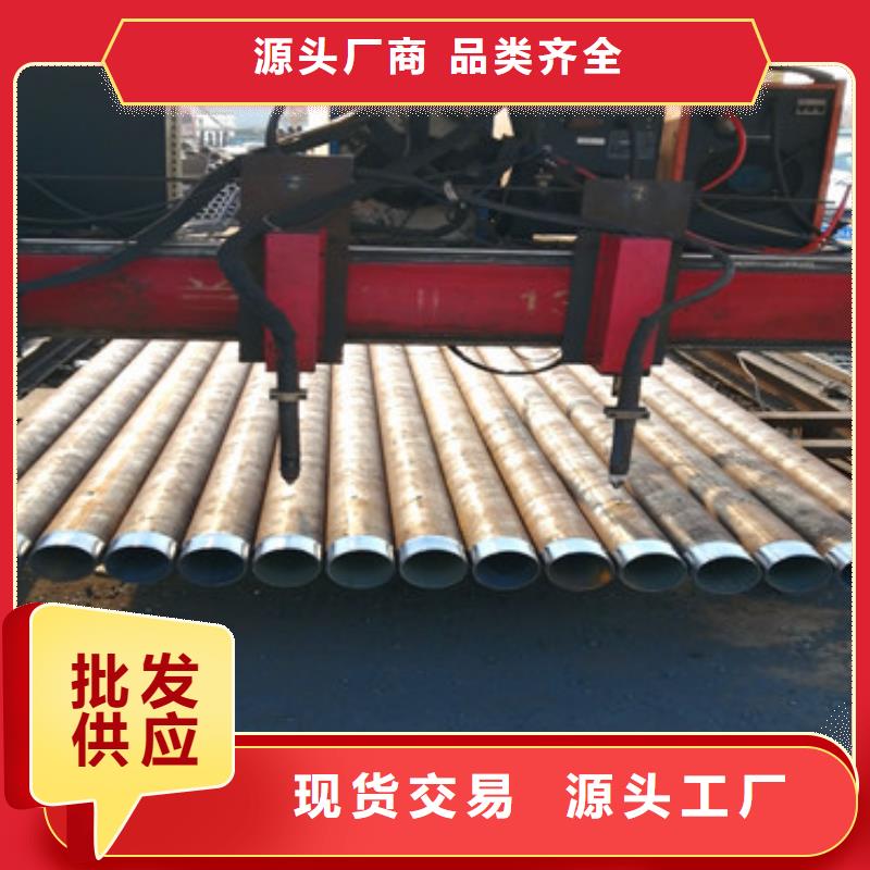 【 注浆管_桥式滤水管从厂家买售后有保障】|乌当|修文|黔南|黔东南|毕节|安顺供应商