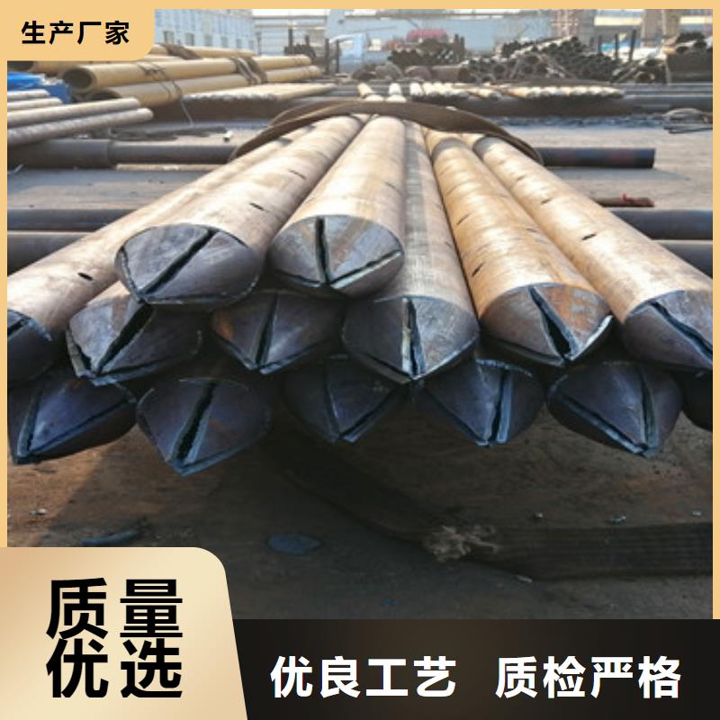 【 注浆管桥式滤水管严格把控质量】覆盖范围含|德江|万山|黔西南|黔东南|安顺|黔南