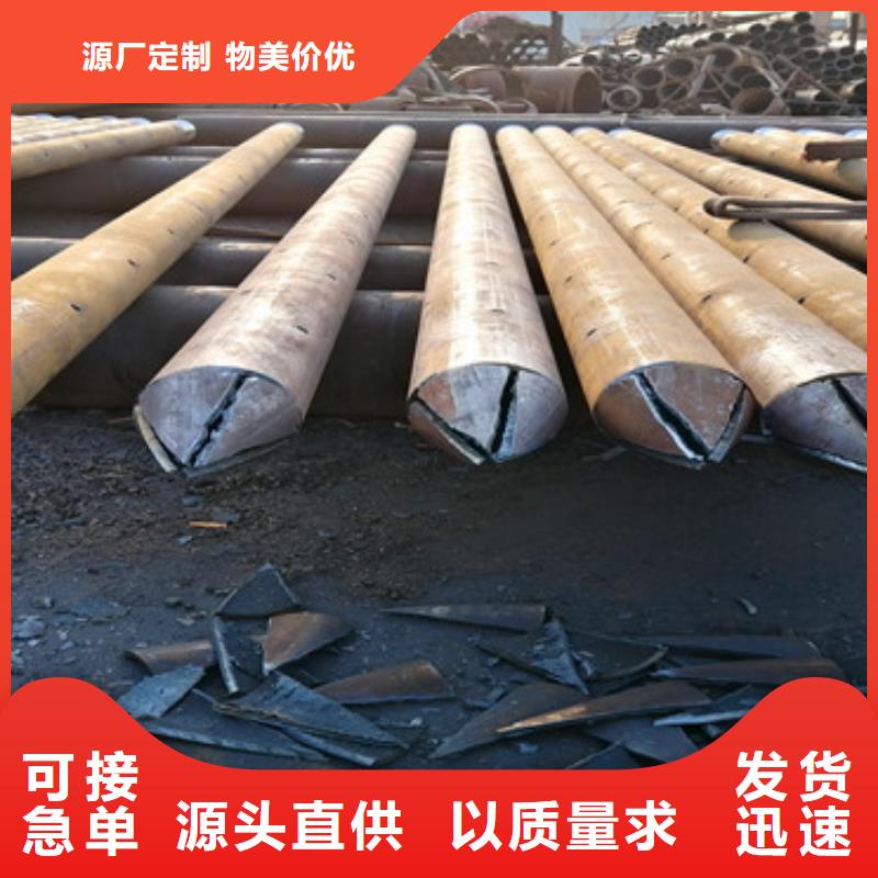 质量看得见【注浆管】无砂水泥管支持定制加工