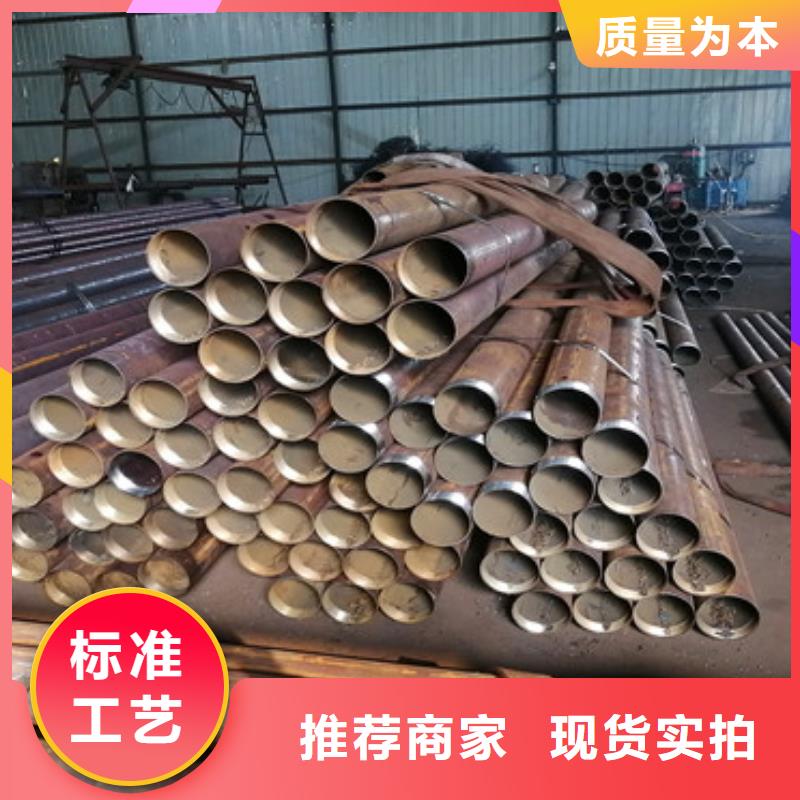 【注浆管】-注浆钢花管做工精细-可发货到合江|叙永|阿坝|攀枝花|乐山|成都|巴中