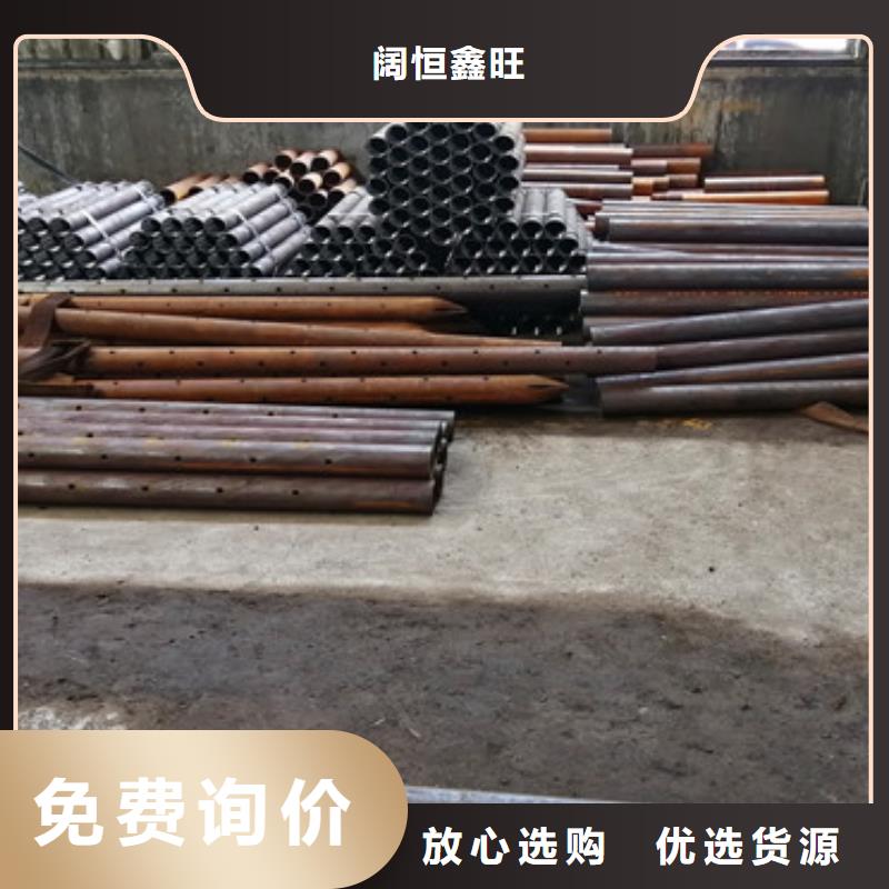 【注浆管】-注浆钢花管做工精细-可发货到合江|叙永|阿坝|攀枝花|乐山|成都|巴中