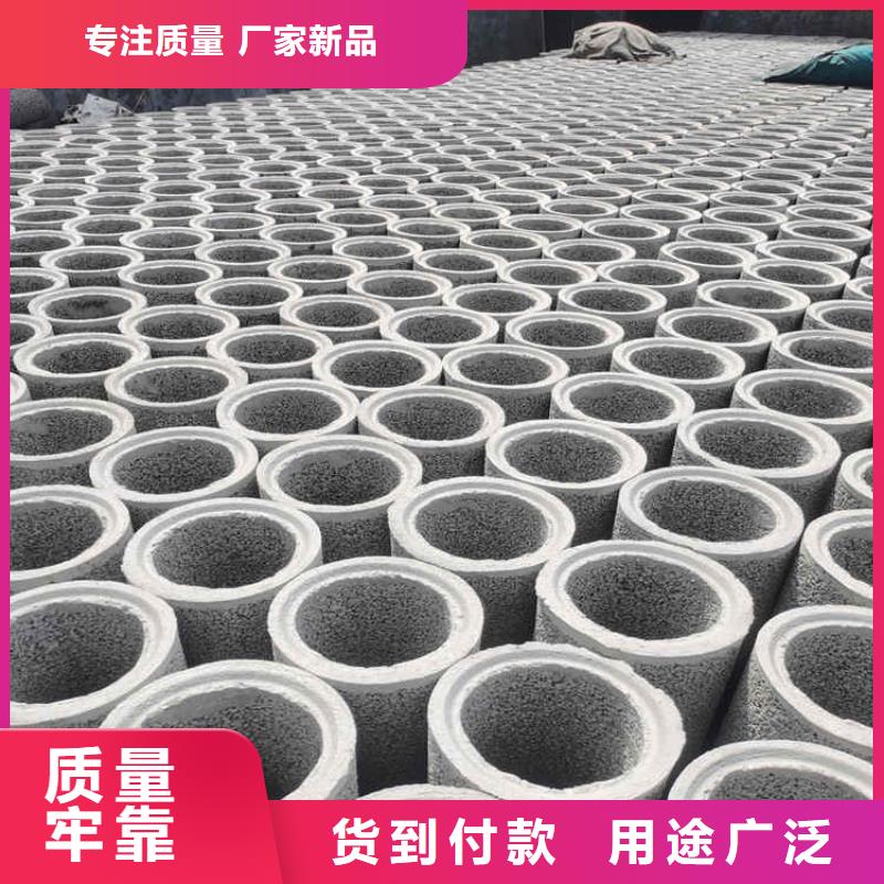 300mm无砂水泥管无砂管出厂价格
