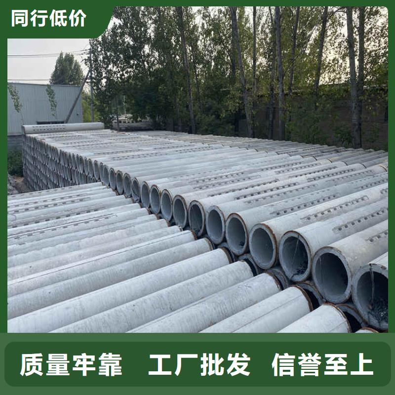 无砂透水管无砂水泥管欢迎考察