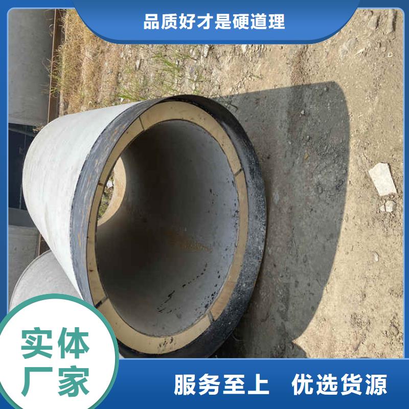 打井用无砂管300承插口水泥管生产厂家