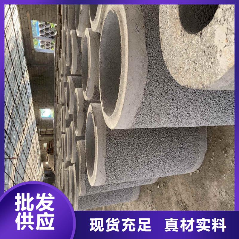 320mm无砂降水管直径1200mm无砂管厂家