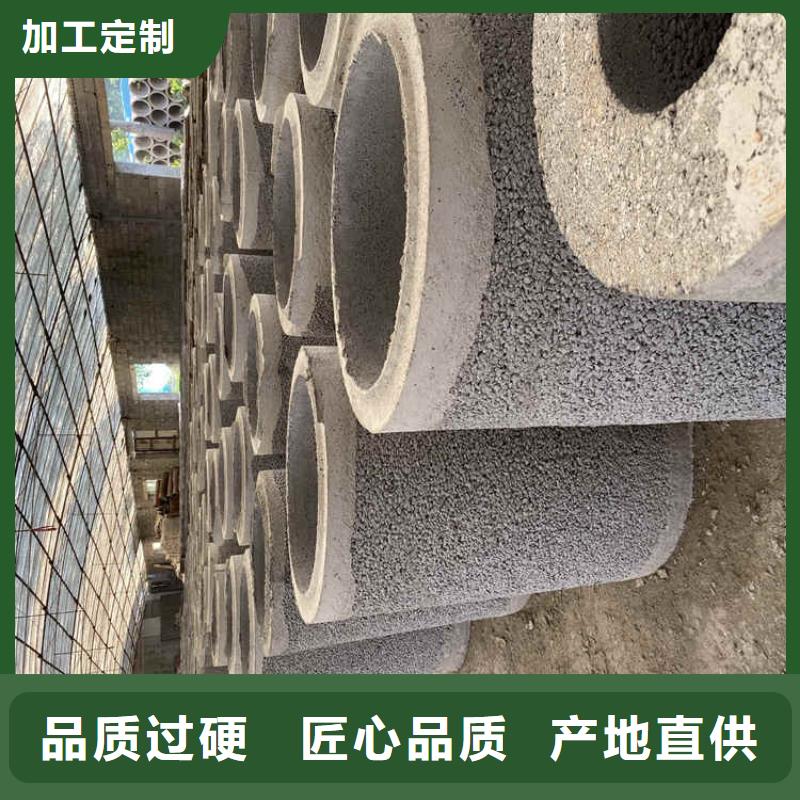 无砂集水管无砂管型号齐全