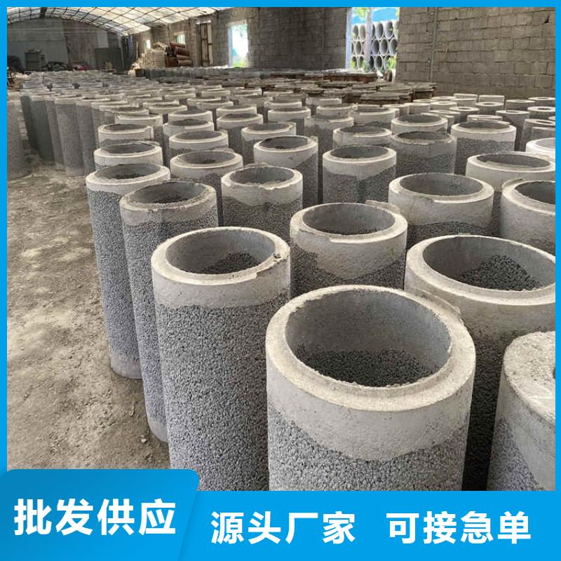 盲沟透水管无砂管现货充足