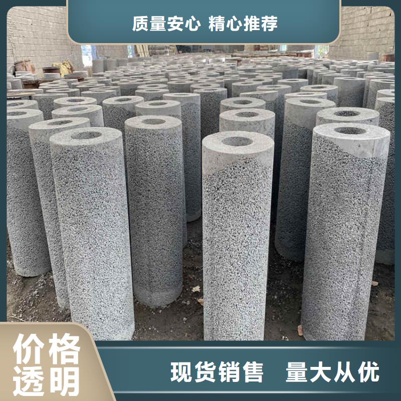 平口无砂水泥管厂家直发
