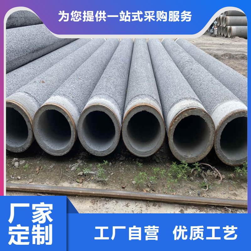 200mm无砂水泥管无砂管全国走货