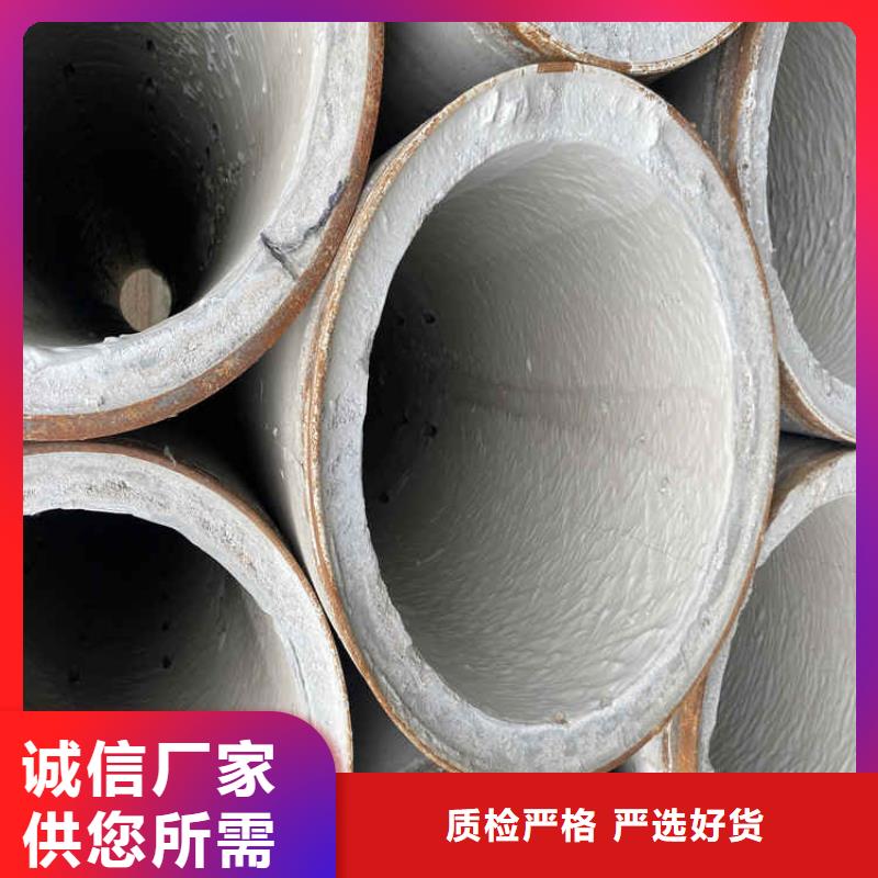 【无砂管】,桥式滤水管品牌专营阔恒鑫旺饶丝滤水管