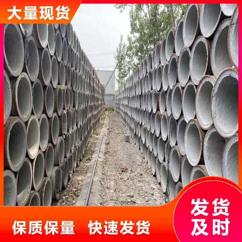 工程用水泥管厂家