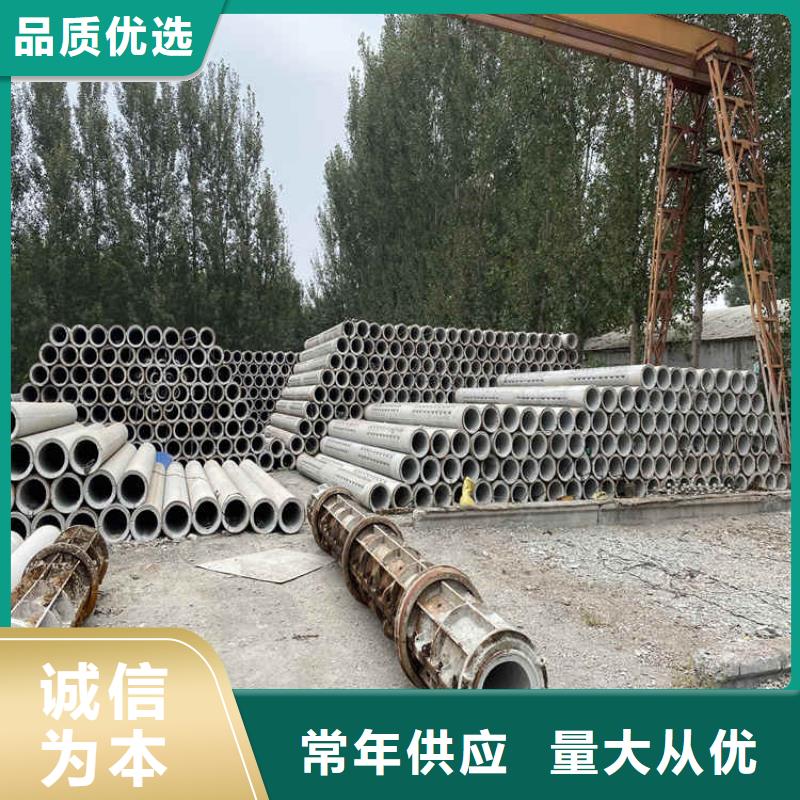 水泥降水管无砂打井管现货充足