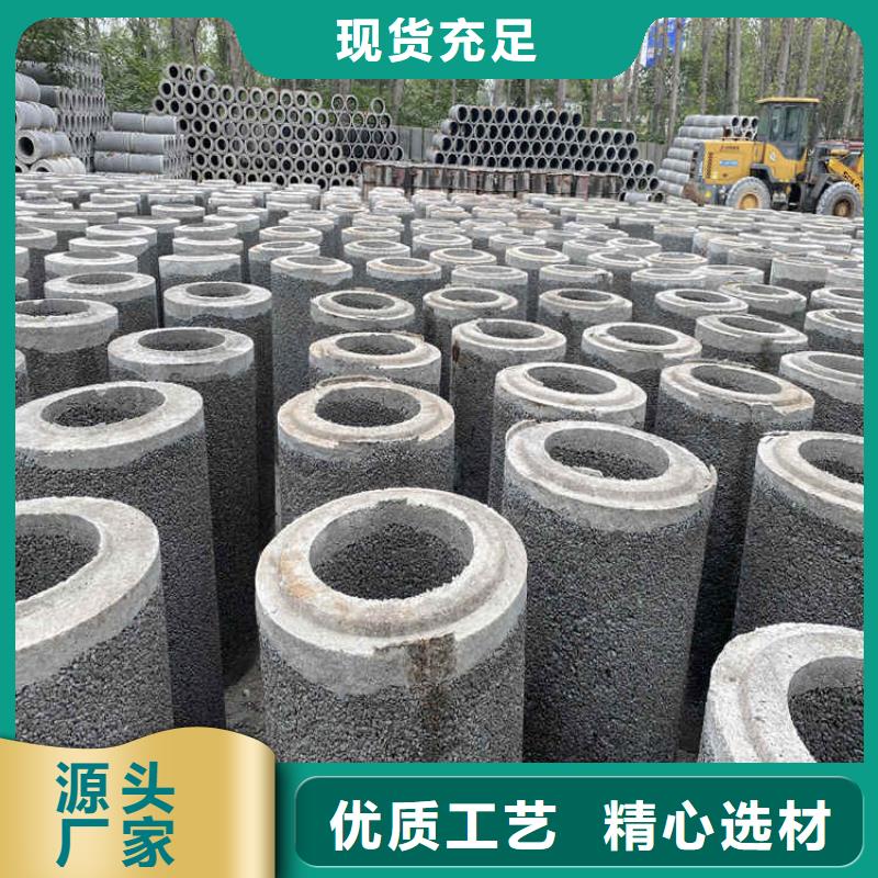 无砂水泥管生产基地