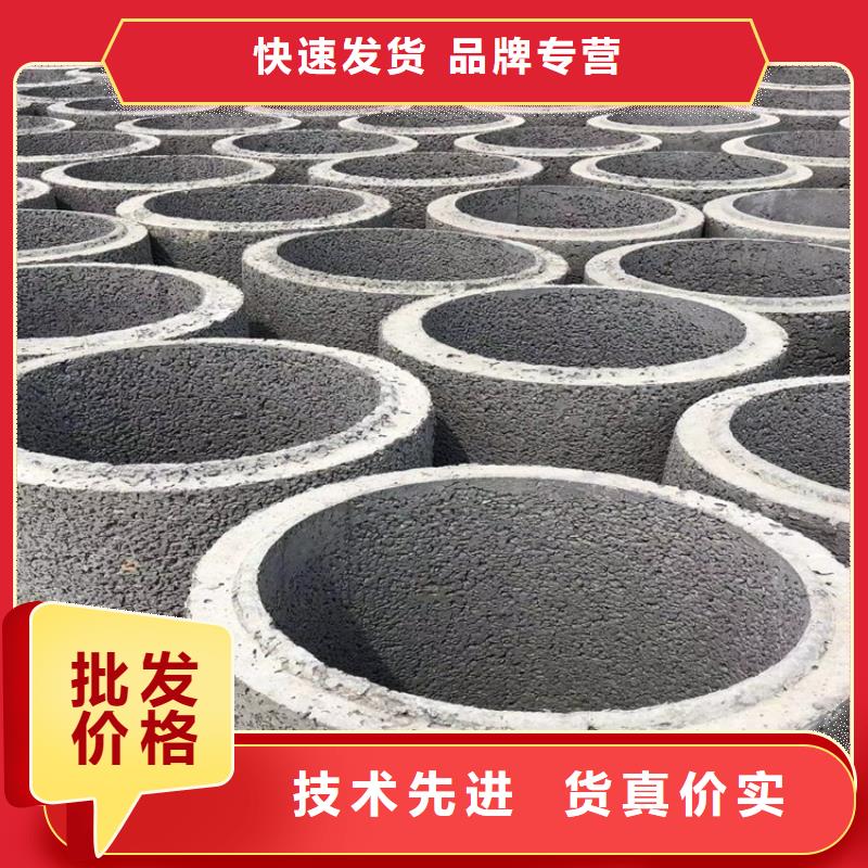 400mm钢混水泥管无砂管批发零售