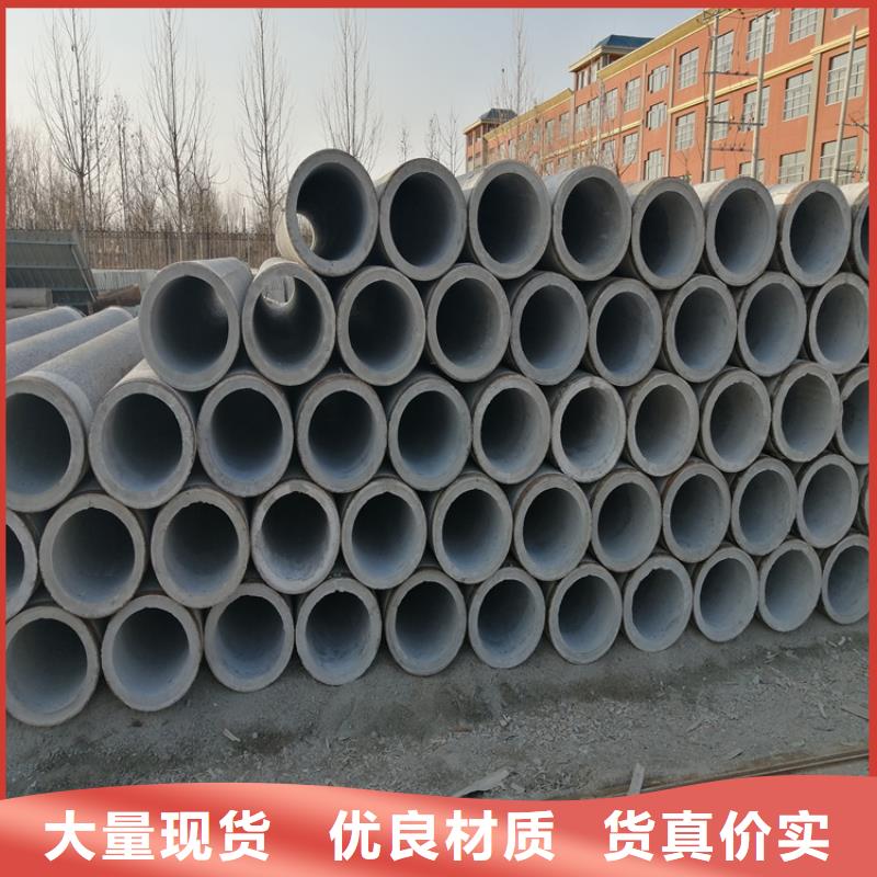 工程基坑无砂管无砂管售后无忧