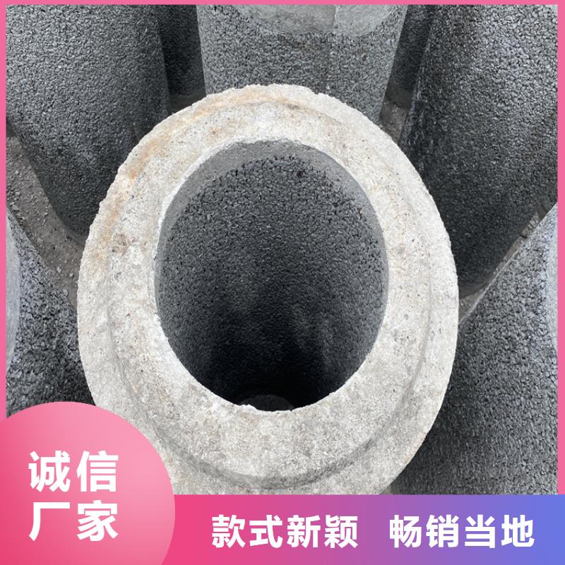 白沙县200mm无砂水泥管无砂管批发零售